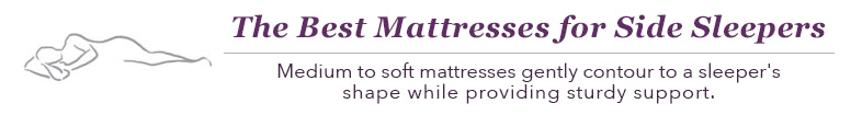 Side Sleeper Mattresses