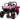 12V7A*2 30W*4 Four-Wheel Drive Leather Seat One Button Start, Forward And Backward, High And Low Speed, Music, Front Light, Power Display, Two Doors Can Open, 2.4G R / C, Seat Belt Four Wheel Absorber